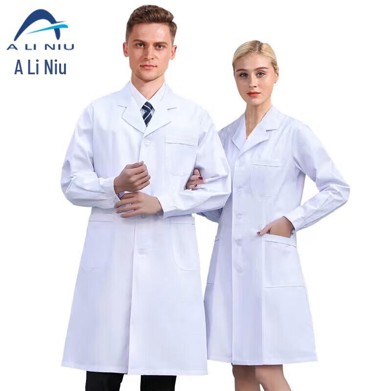 Aliniu AF-199 Long Sleeve Lab Coat L-170
