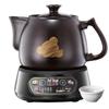 Bear Automatic Chinese Herbal Medicine Decoction Pot