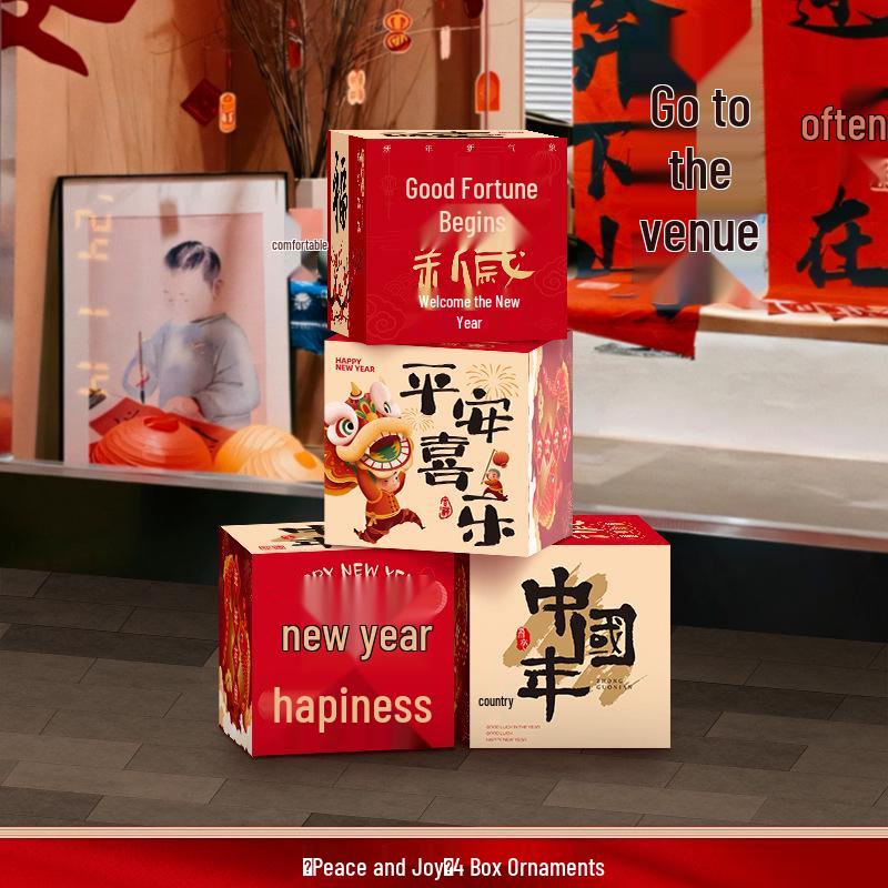 2026 Year of the Horse New Year Decoration Box - Spring Festival Ornaments for Shopping Mall and Annual Meeting Layouts