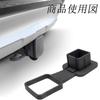 Mirhua Rubber Tow Hook Dust Plug Keep Clean Protective Durable Trailer Fit Easy Install
