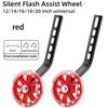 1Pair 12-20 Inch Professional Training Wheels Heavy Duty Wear Resistant Auxiliary Bike Stabiliser