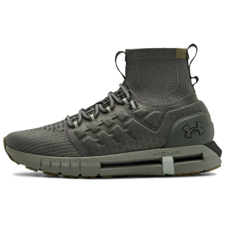 Under Armour HOVR Phantom Boot Charcoal Grey Men 3022474103 37.5