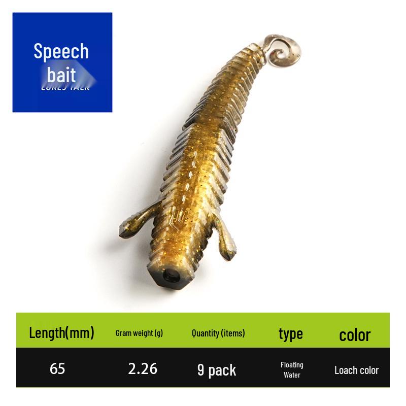 LB Black Pit Bass Ned Shrimp Stick: Soft Shrimp Tail Lure for Mandarin Fish