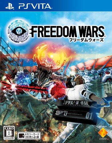 

Freedom Wars (Limited Privilege Recapture Additional Content Pack Included)