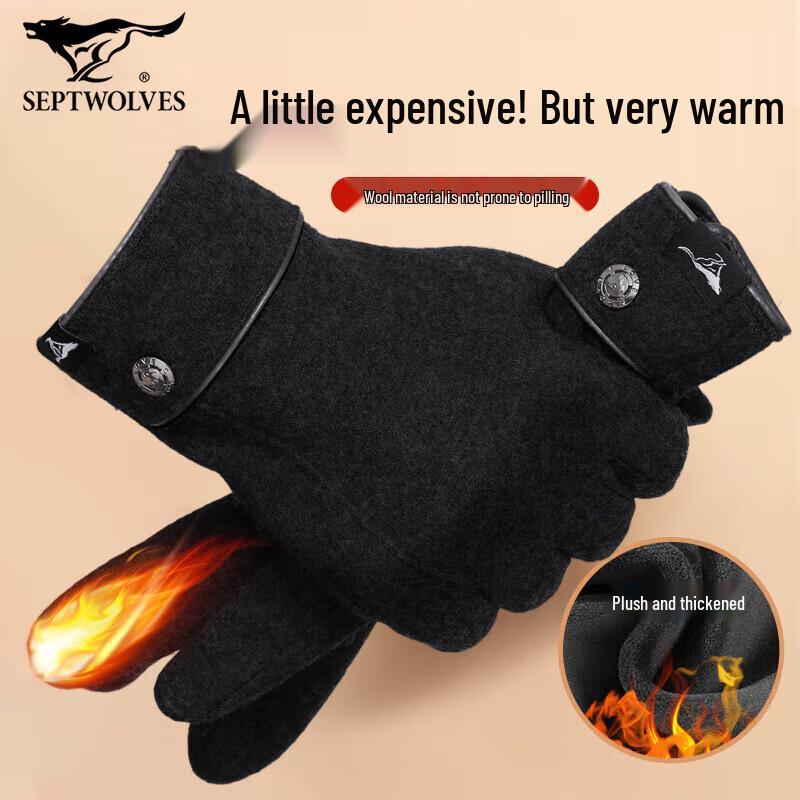 

Septwolves Men s Winter Touchscreen Wool Lined Gloves