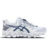 Asics X Chemist Creations Gel FujiTrabuco 7 Sps 2 'Weiß' Sneaker 1021A257-405