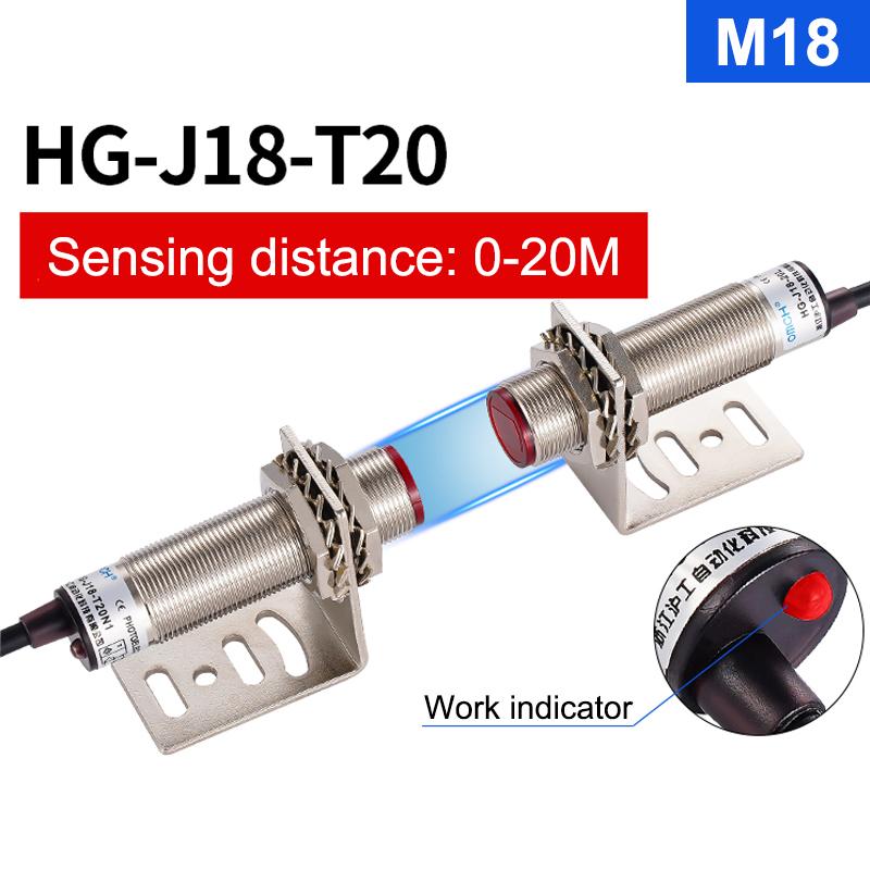 Laser Relativreflexions-Lichtschranke HG-J12/18 T20 M12/M18 0-20M Erfassungsabstand Infrarotsensor