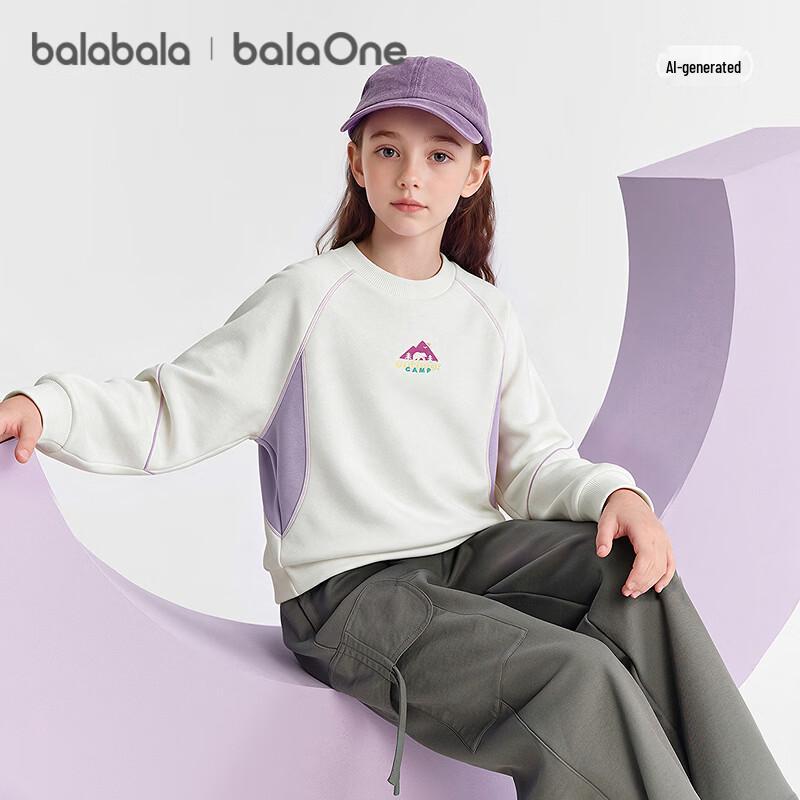 Balabala Girls' Fleece-Lined Cartoon Winter Sweatshirt