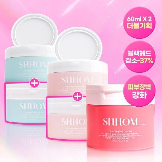 Shhom Vegan Cleansing Balm 1+1 Promotion / 3 Individual Products
