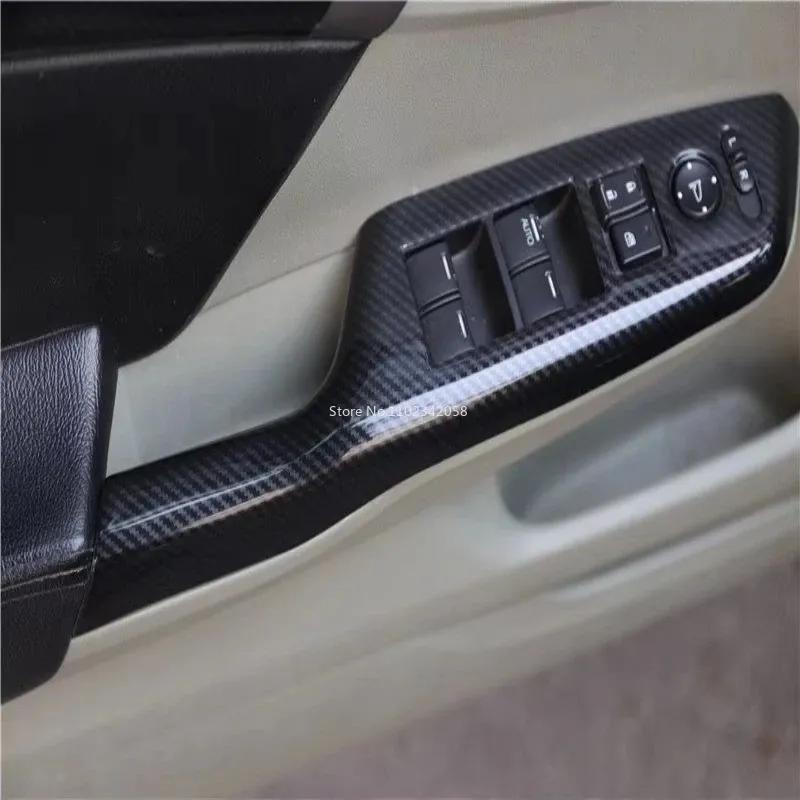 LHD RHD For Honda Civic 9TH 2012-2014 ABS carbon fiber  Accessorie Window Glass Lift Switch gear shift Panel rearview cap Cover