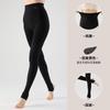 New Bare-leg Artifact VC Flower Fairy High-waisted Belly-tucked Leggings Hip-lifting Black Silk Skin-penetrating Leggings Female