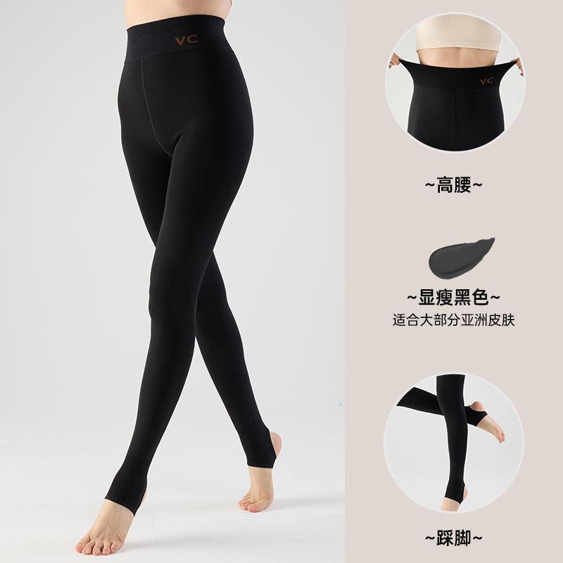 New Bare-leg Artifact VC Flower Fairy High-waisted Belly-tucked Leggings Hip-lifting Black Silk Skin-penetrating Leggings Female