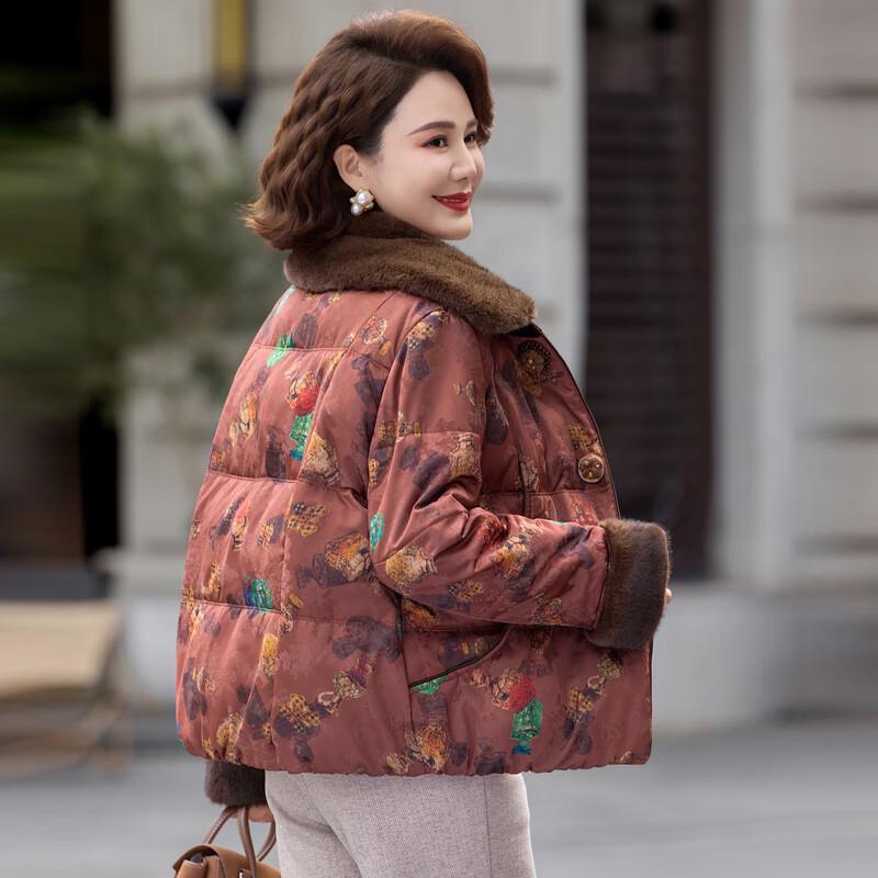 Ronghua Mom's New Chinese Style Floral Winter Cotton Jacket for Women