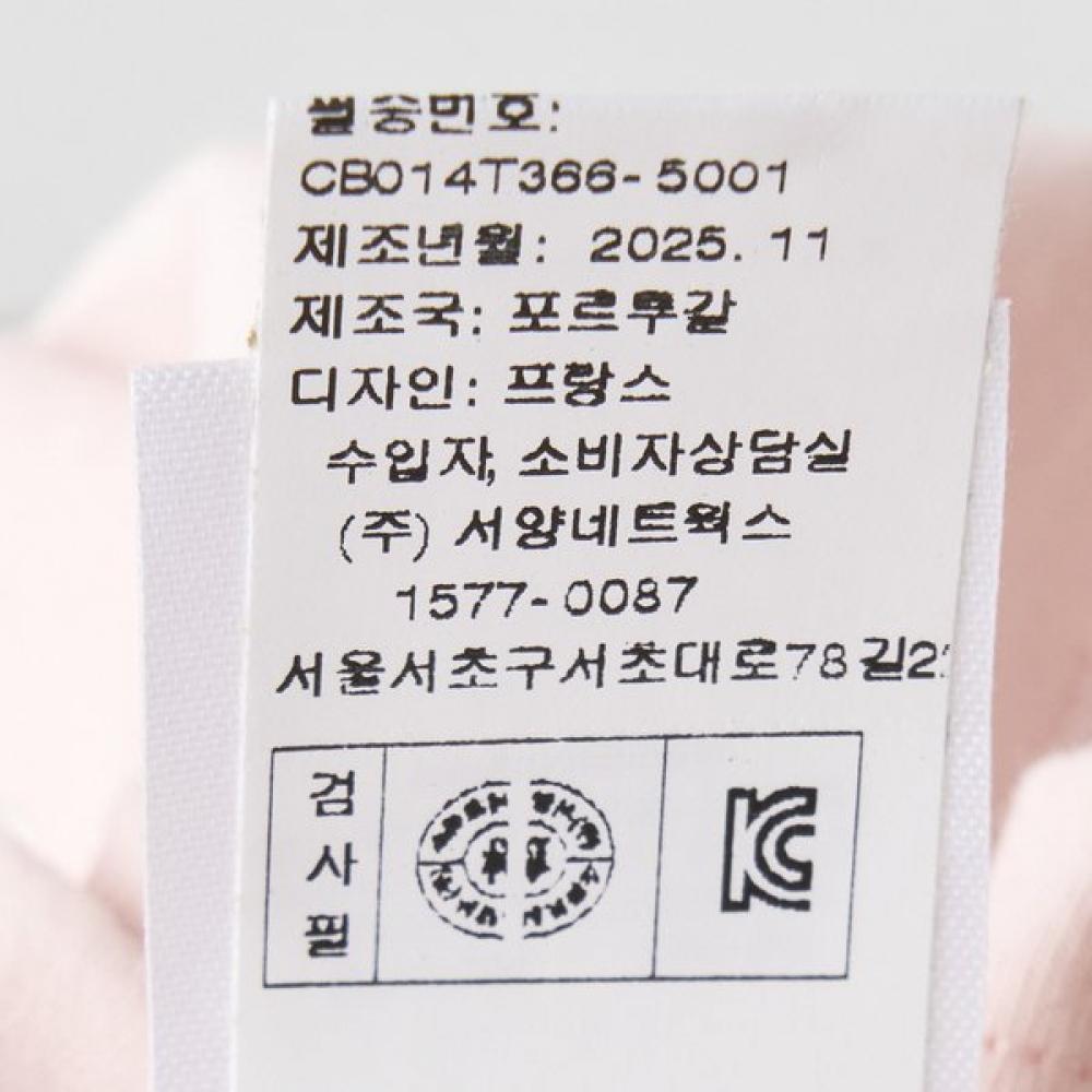 Bonton Baby Sunshine T shirT 7617T L32 03