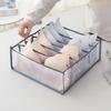 Underwear Drawer Organizer