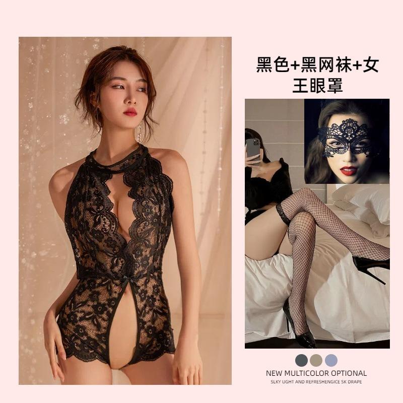 Sexy Lingerie Sexy Teasing Women Open Crotch Lace Seduction Onesie Free Uniform Suit Pure Passion