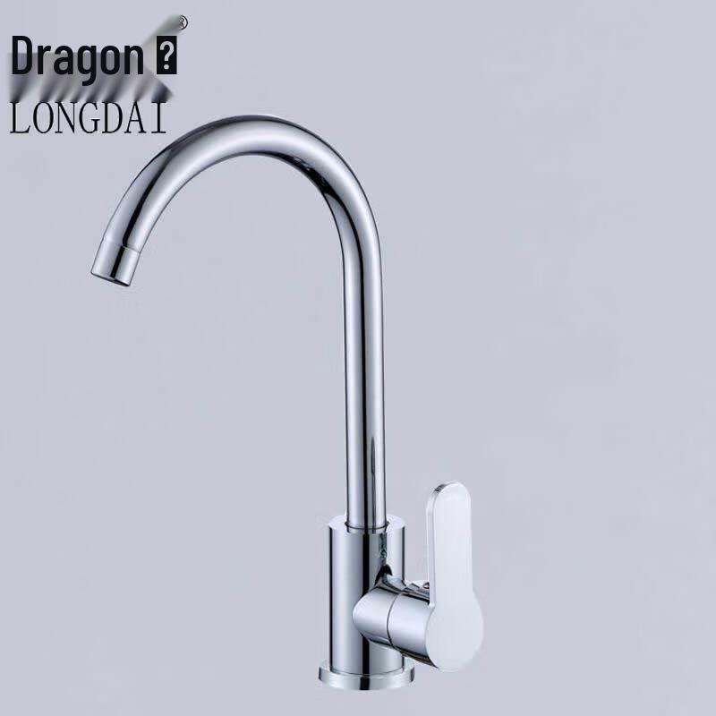 Longdai Kitchen Mixer Faucet