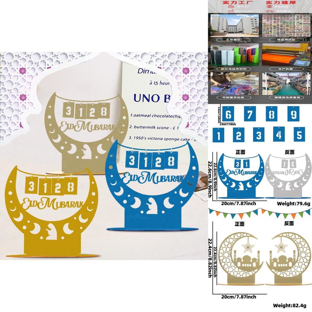 Exquisite Nahöstliche Mondfest Acryl Dekoration Stern und Mond Schloss Tischdekoration