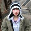 Hug Earflap Wool Knit Trooper Hat 4 Colors