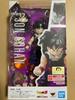 [USED] S.H.Figuarts Son Gohan Boyhood