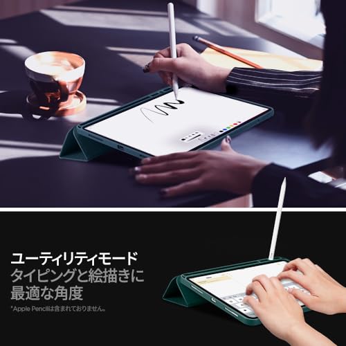 Spigen Case for iPad Pro 11-inch (2022, 2021, 2020, 2018) Compatible with 4th, 3rd, 2nd, and 1st Generations, Features Stand, Apple Pencil Storage, Sh