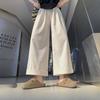 Summer Thin High-Waist Ice Silk Wide-Leg Pants for Women - Slimming, Loose, Versatile and Straight-Leg Casual Trousers