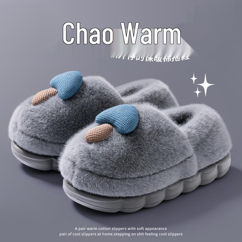 Women's Winter Warm Plush Mushroom Slippers - Cute, Thick Bottom, Furry Baotou Cotton for Couples