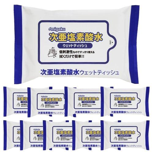 Adtish Hypochlorous Acid Disinfectant Wet Wipes, 20 Sheets X 10 Packs (200 Sheets)