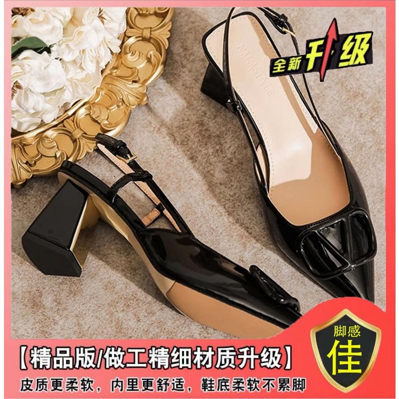 

-Size, large size women s shoes 4 fat feet summer thick heel one-word buckle sandals women s pointed light mouth shoes 42