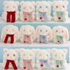 New 8-inch Doll Doll Plush Toy Gift Doll Grab Machine Doll Bear