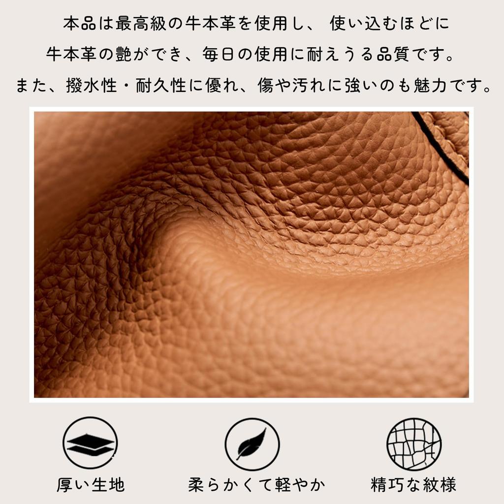 MFFOR Premium Genuine Large Stylish and Perfect for or Shoulder Bags Women's 2-Way Handbag, Leather, Capacity, Stylish, Commuting, Crossbody, (Brown)