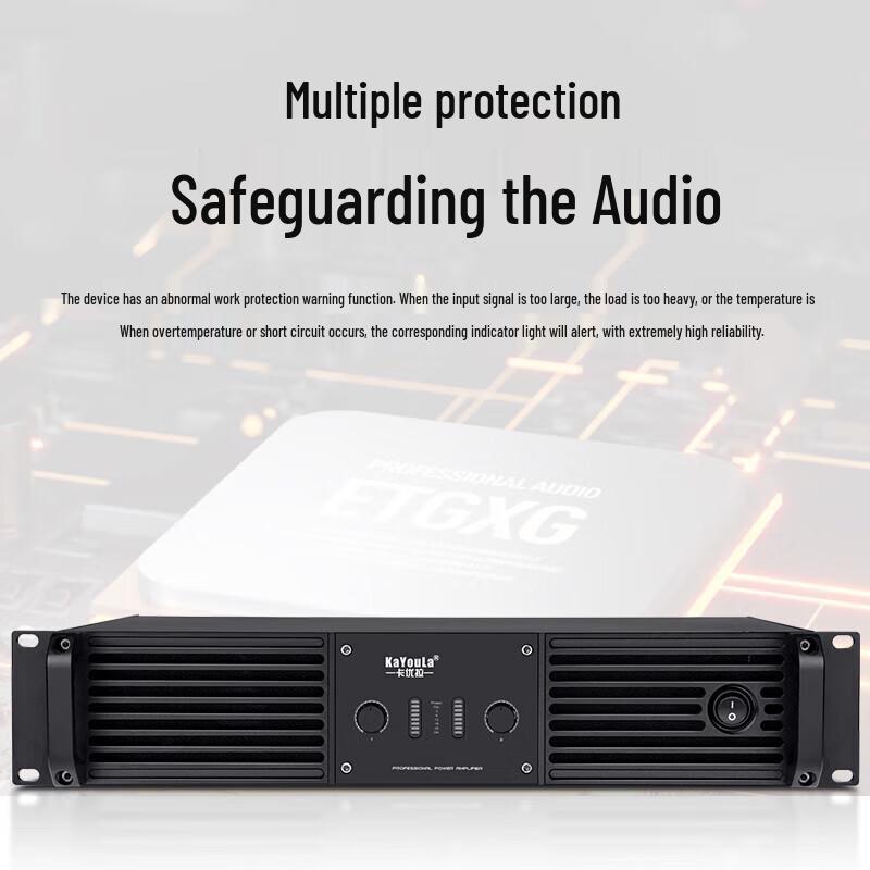 KaYouLa Professional Conference & Stage Audio-Video System (CN version)