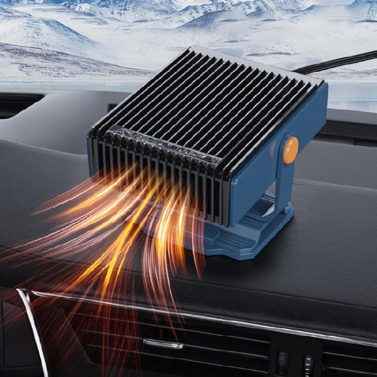 12V Vehicle Heater with Low Noise Operate 150W Car Heater Windshield Heater for Swifting Defrosting & Fog Elimination