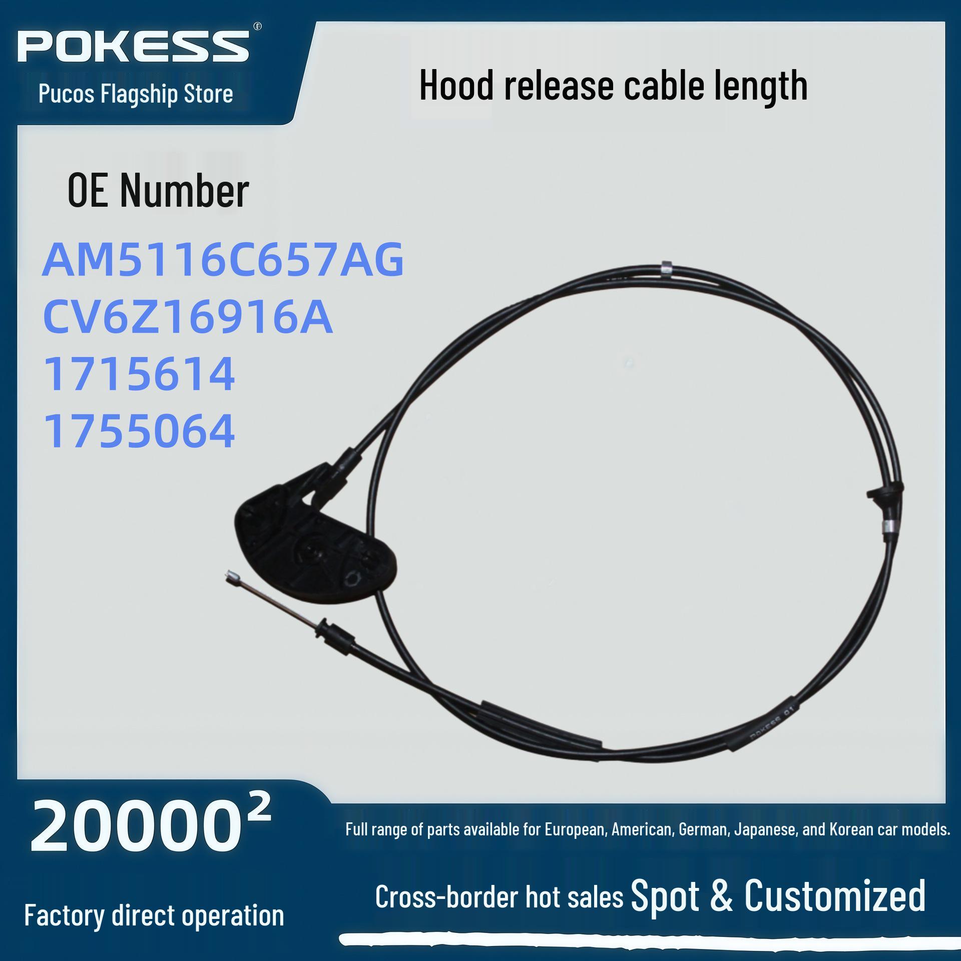 AM5116C657AG Compatible Hood Release Cable for Ford Focus  12- 15, Length 1715614 Pokess/PK-S