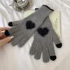 Touchscreen Love Heart Gloves Warm Cycling Gloves Fashion Women Knitted Gloves  Ladies