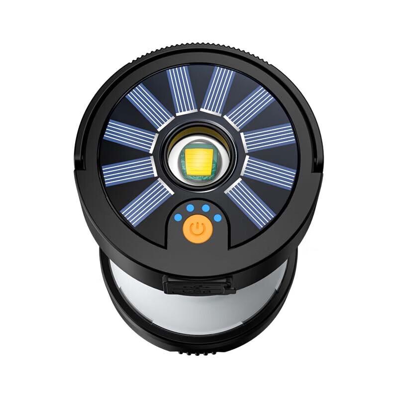 Burshoo Solar Rechargeable Camping Lantern SR-900