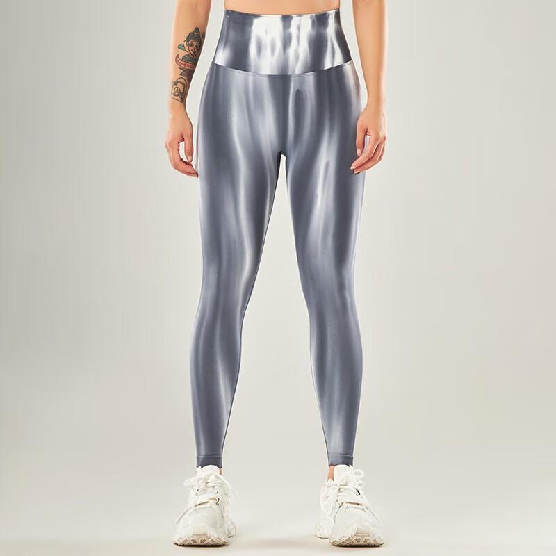 Aurora Red Seamless Tie-Dye Yoga Leggings