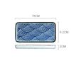 Abay Japanese Ceramic Sushi Plate