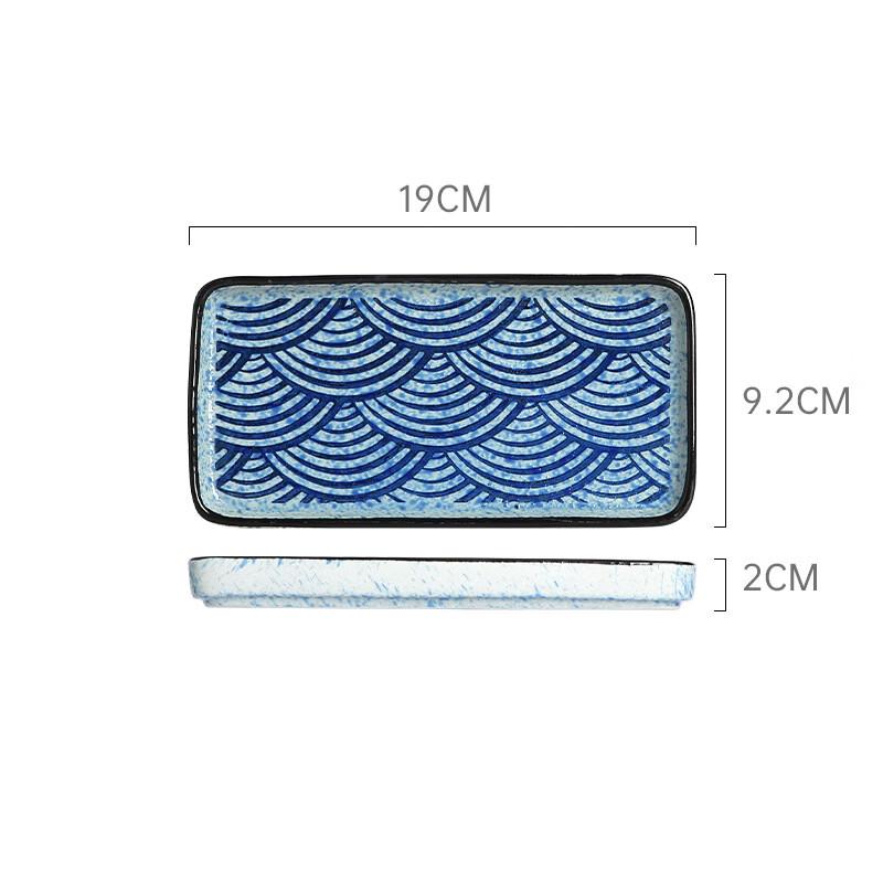 Abay Japanese Ceramic Sushi Plate