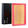For GAC GS3 GS4 GS5 GM6 M6 1.3T(200T) 1.5L(150N) 1.5T(270T 235T) 2017- WESTGUARD Air Filter MA7560 2010005ARX0000 2010005ASV0000