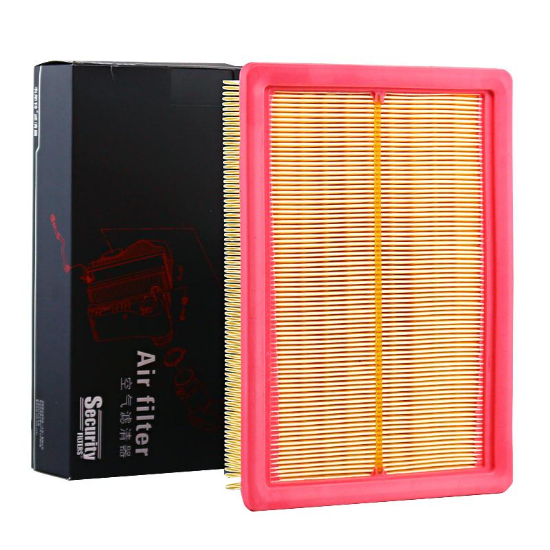 For GAC GS3 GS4 GS5 GM6 M6 1.3T(200T) 1.5L(150N) 1.5T(270T 235T) 2017- WESTGUARD Air Filter MA7560 2010005ARX0000 2010005ASV0000