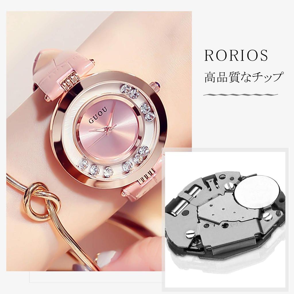 RORIOS Women's Fashion Rolling Diamond Watch with Leather Band, Quartz Movement, Analog Display, Perfect for Casual, Business, and More, Pink