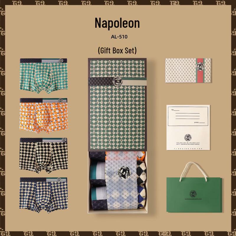 

Dingju Men s Cotton Printed Breathable Underwear 4-Pack Gift Box 4XL