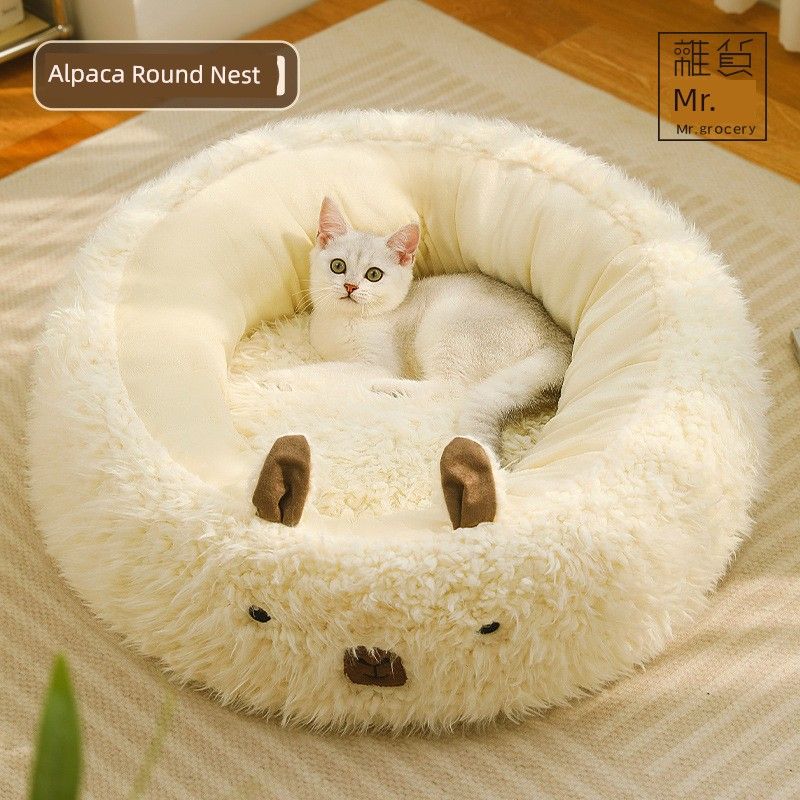 

Jojo s L. Pd. Mr. Grocery. Sleeping Cat Nest Winter Heattech Cat Pad Kennel Pet Supplies | Special 40cm Alpaca sponge nest