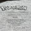 [USED] 90s Y2K HUF FELIX Collaboration Streetwear Stussy Skater