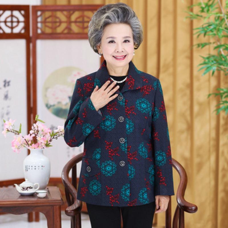 Autumn Women's Top with Lining, Year 0 Thin Coat, Old Lady Lapel Gown