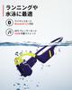 Suunto Aqua Bone Conduction Earphones for Wireless IP68 Motion Posture Fatigue Hours 5m Depth 32GB MP3 with Sports Genuine Japanese Product Swimming,