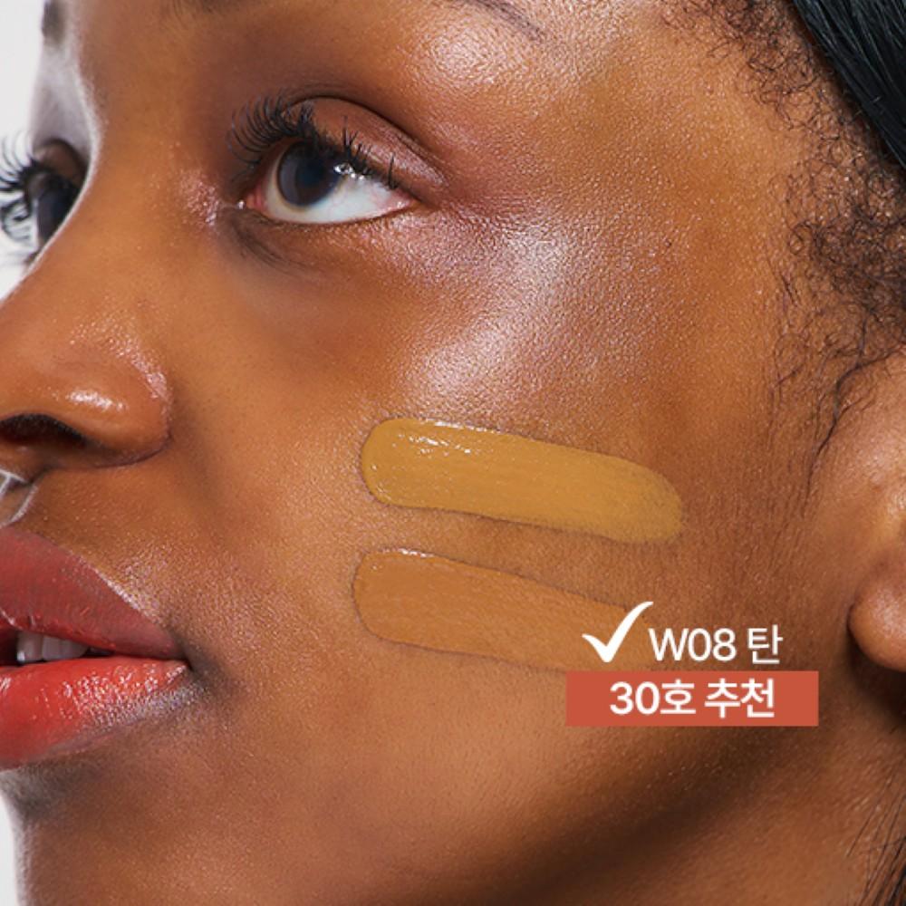 

TFIT Сияющая тональная сыворотка 30 г W08 Tan