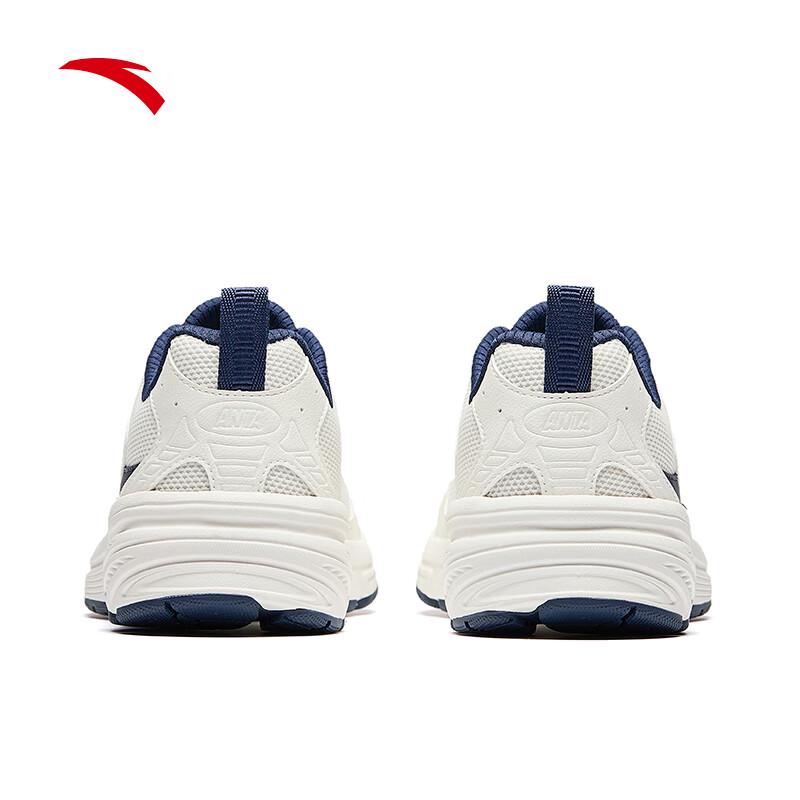 ANTA AT804 Women's Retro Casual Running Shoes