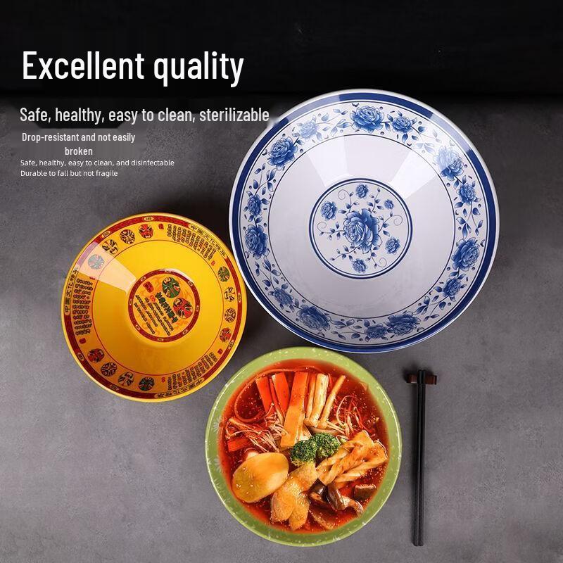 Melamine Imitation Porcelain Noodle Soup Bowl